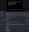 properties-remote-control.png